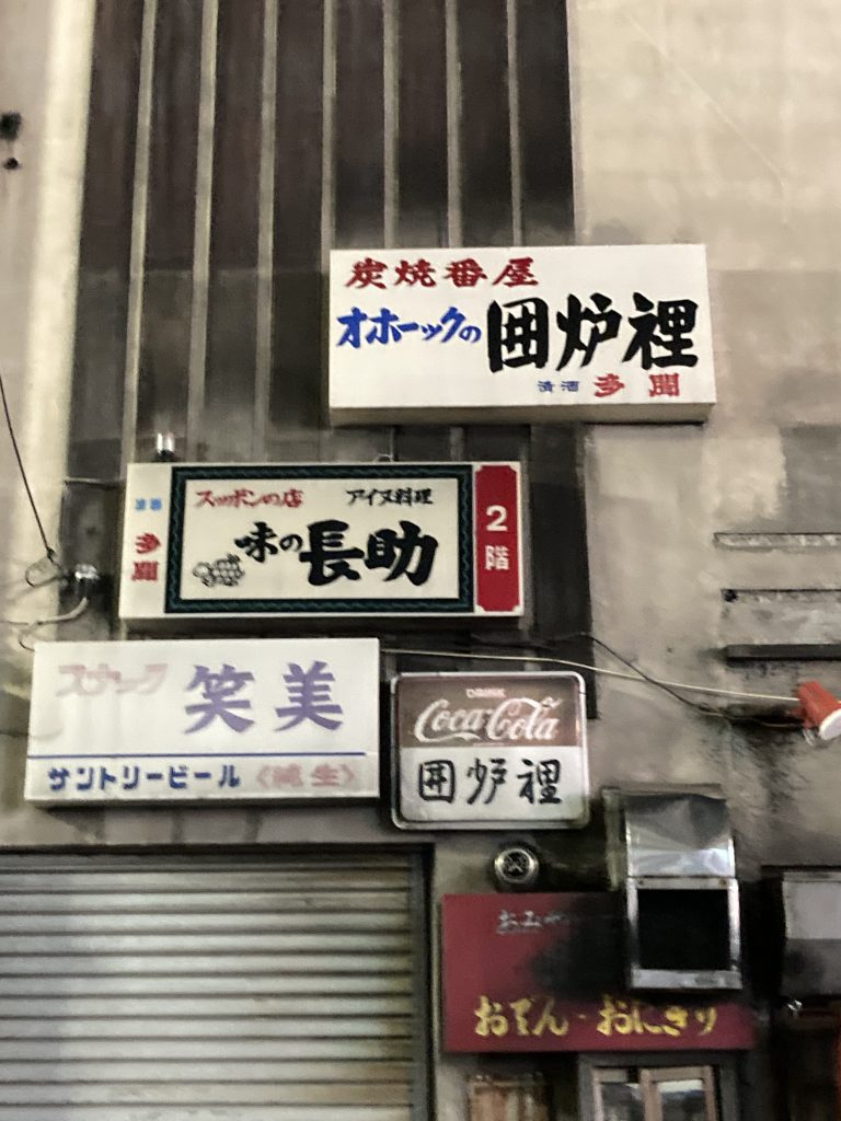 ©️ moasobi