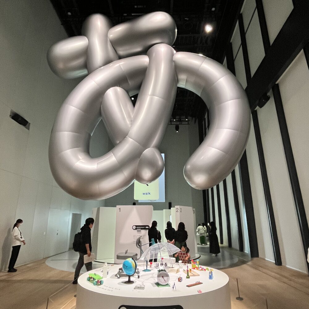 デザインあ展で一日遊びレポート！